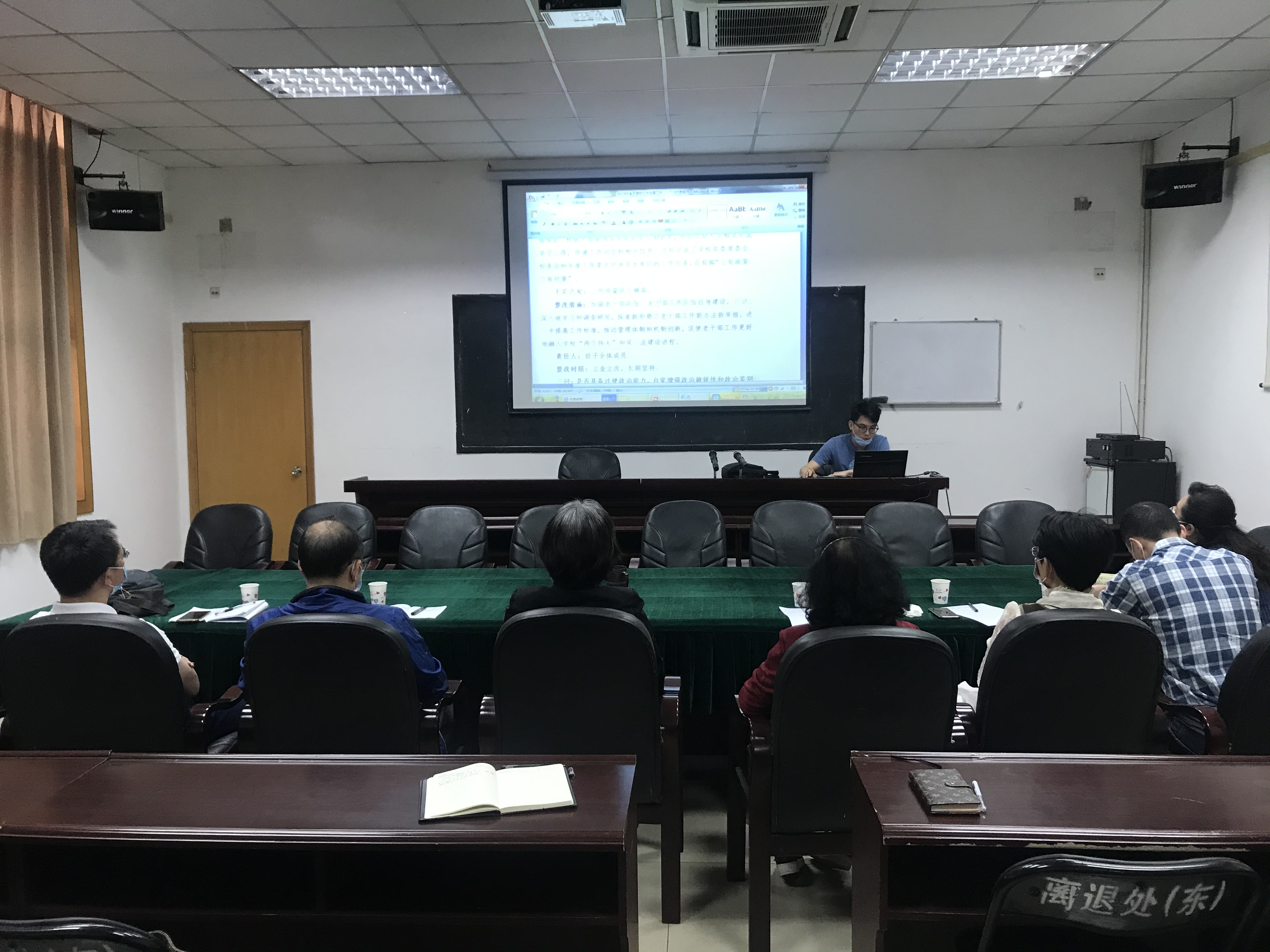 122cc太阳集成游戏