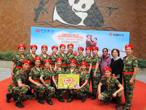 122cc太阳集成游戏