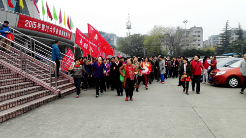 122cc太阳集成游戏