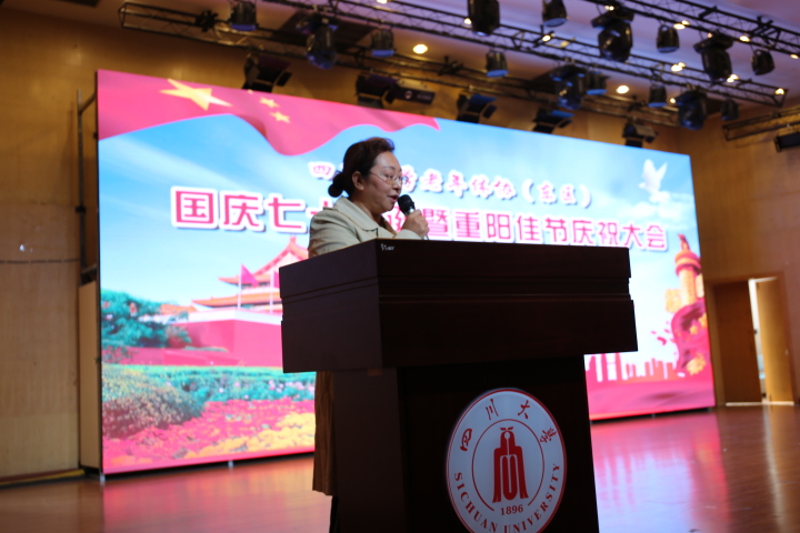 122cc太阳集成游戏