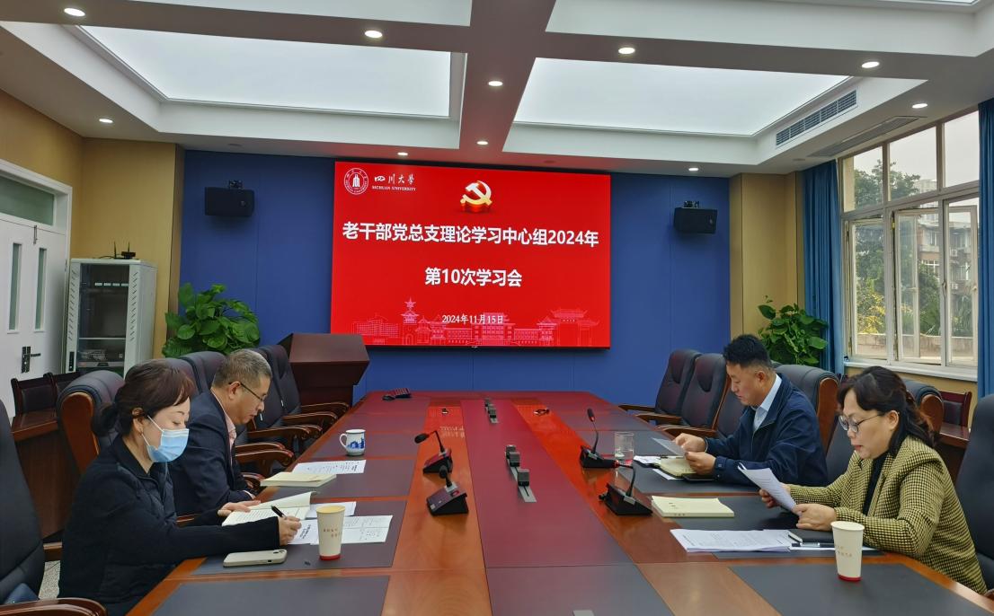 122cc太阳集成游戏