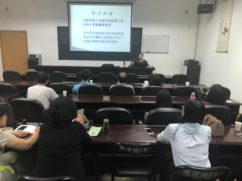 122cc太阳集成游戏