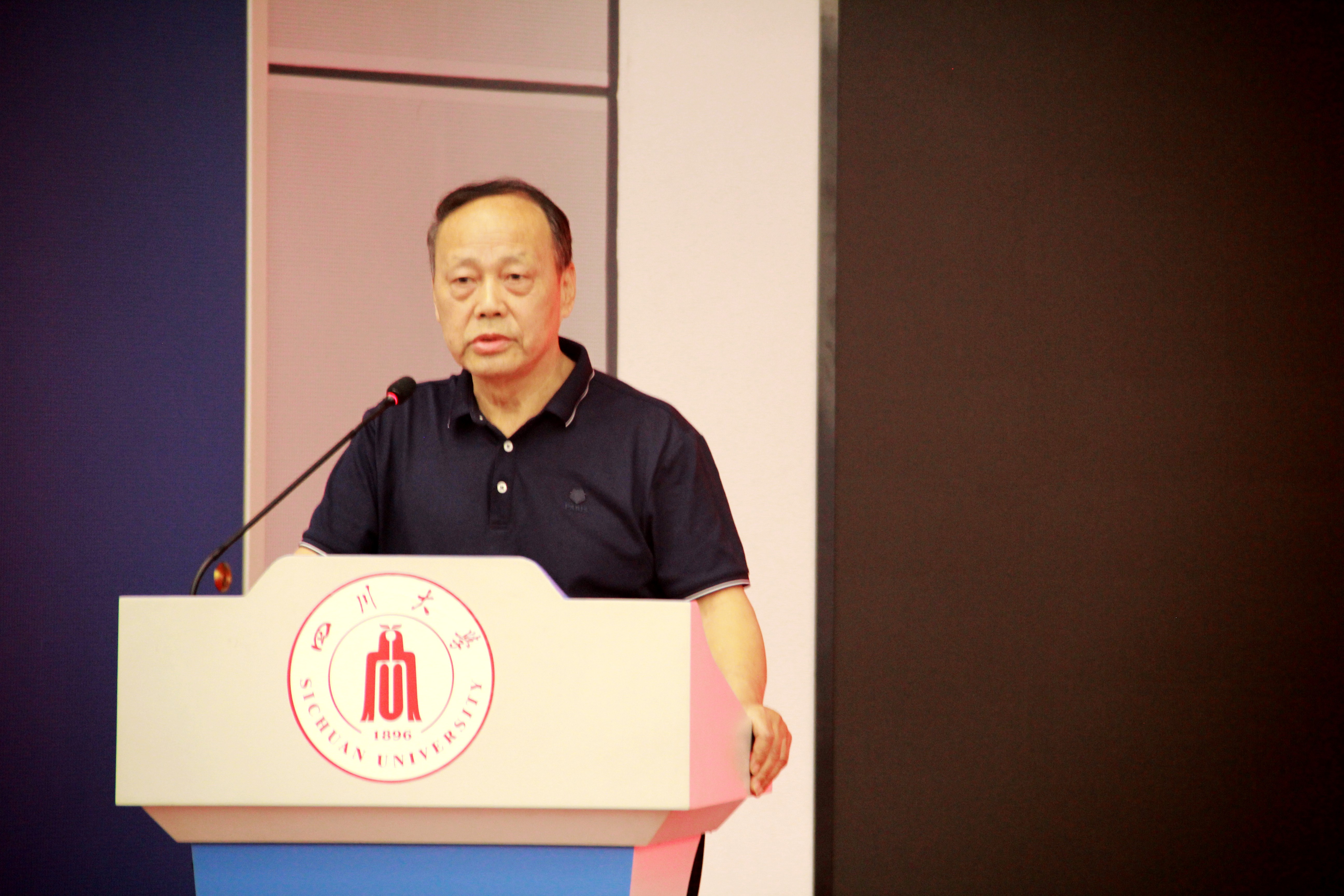 122cc太阳集成游戏