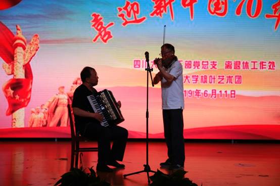 122cc太阳集成游戏