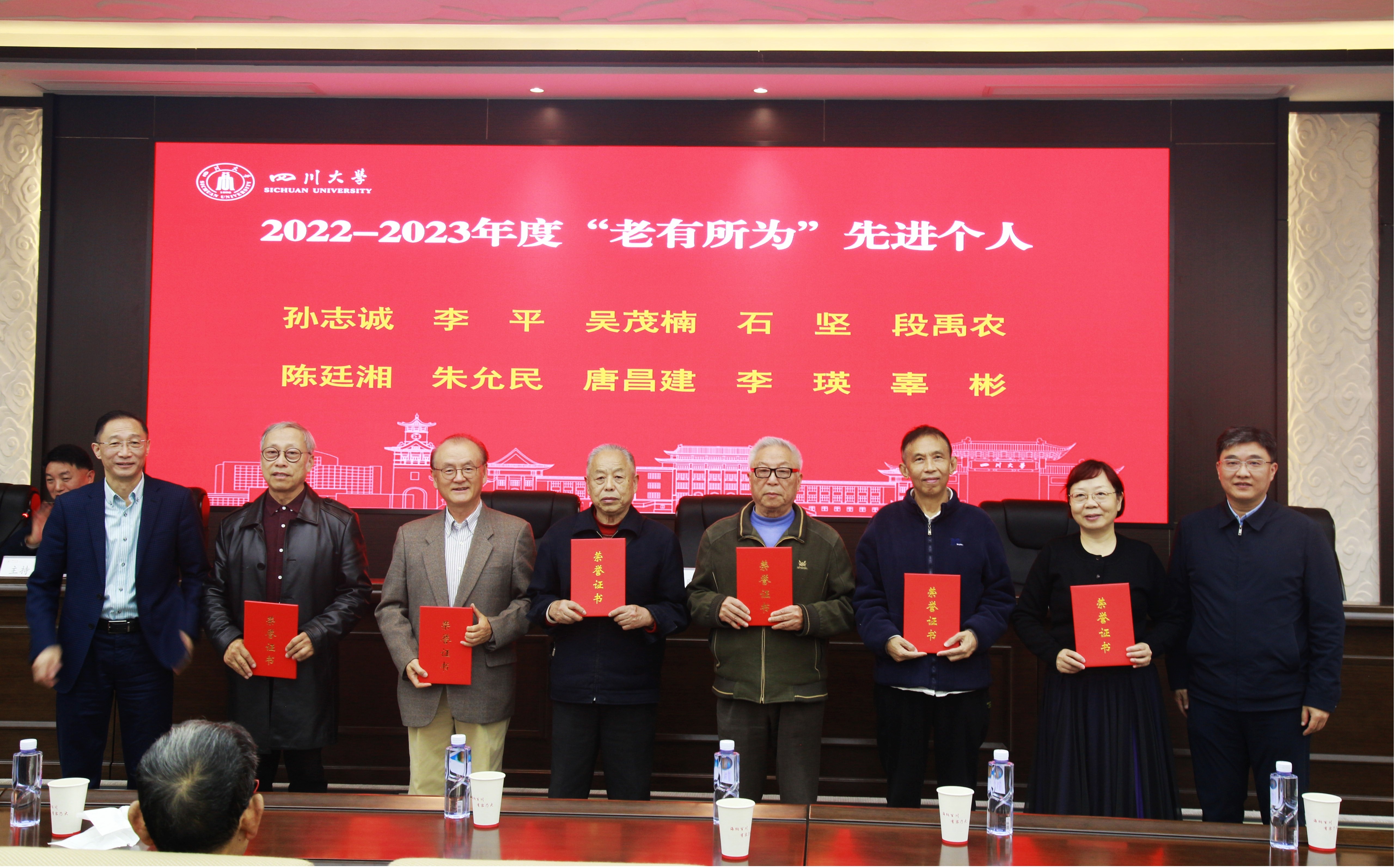 122cc太阳集成游戏