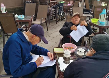 122cc太阳集成游戏