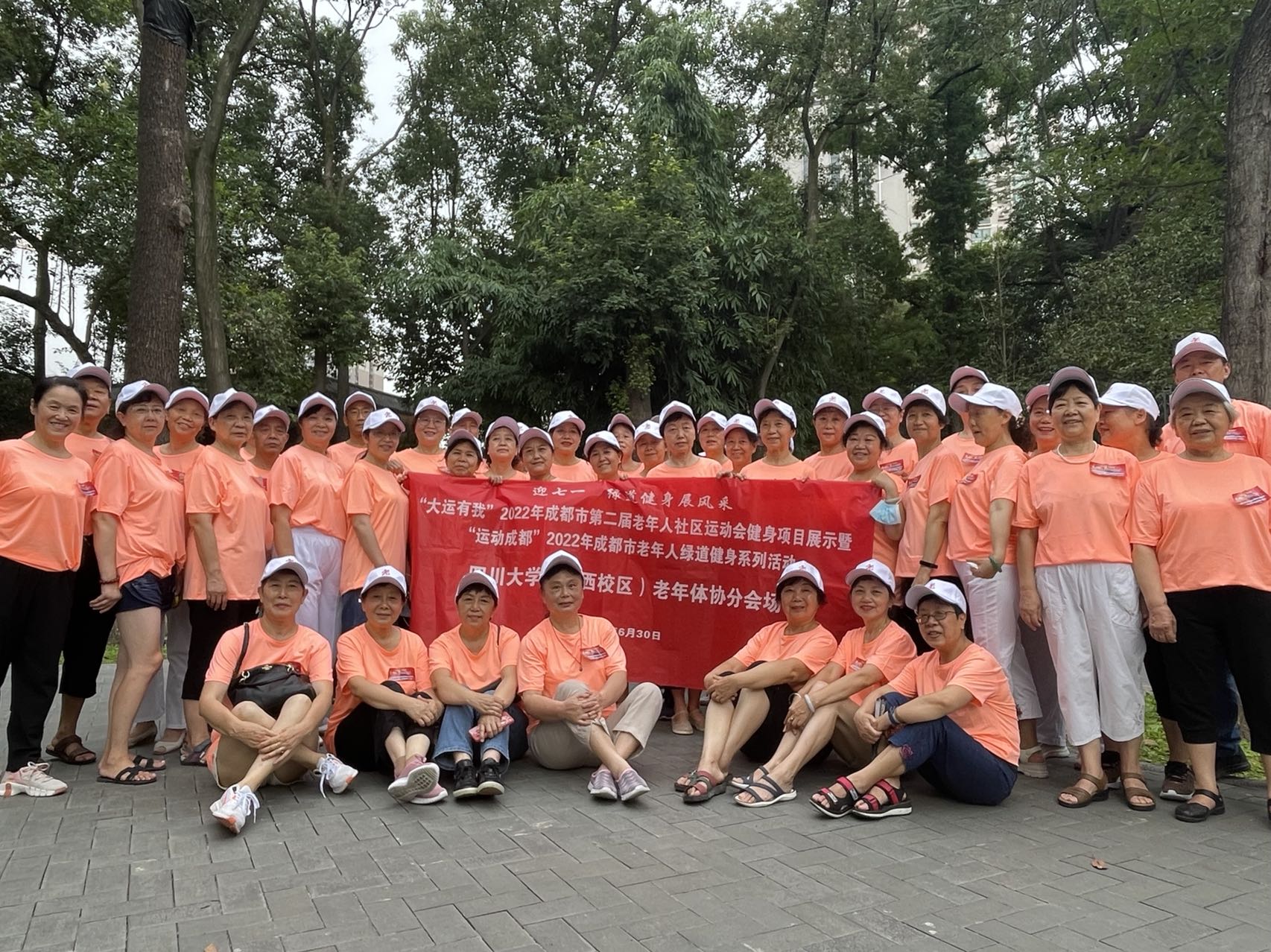 122cc太阳集成游戏