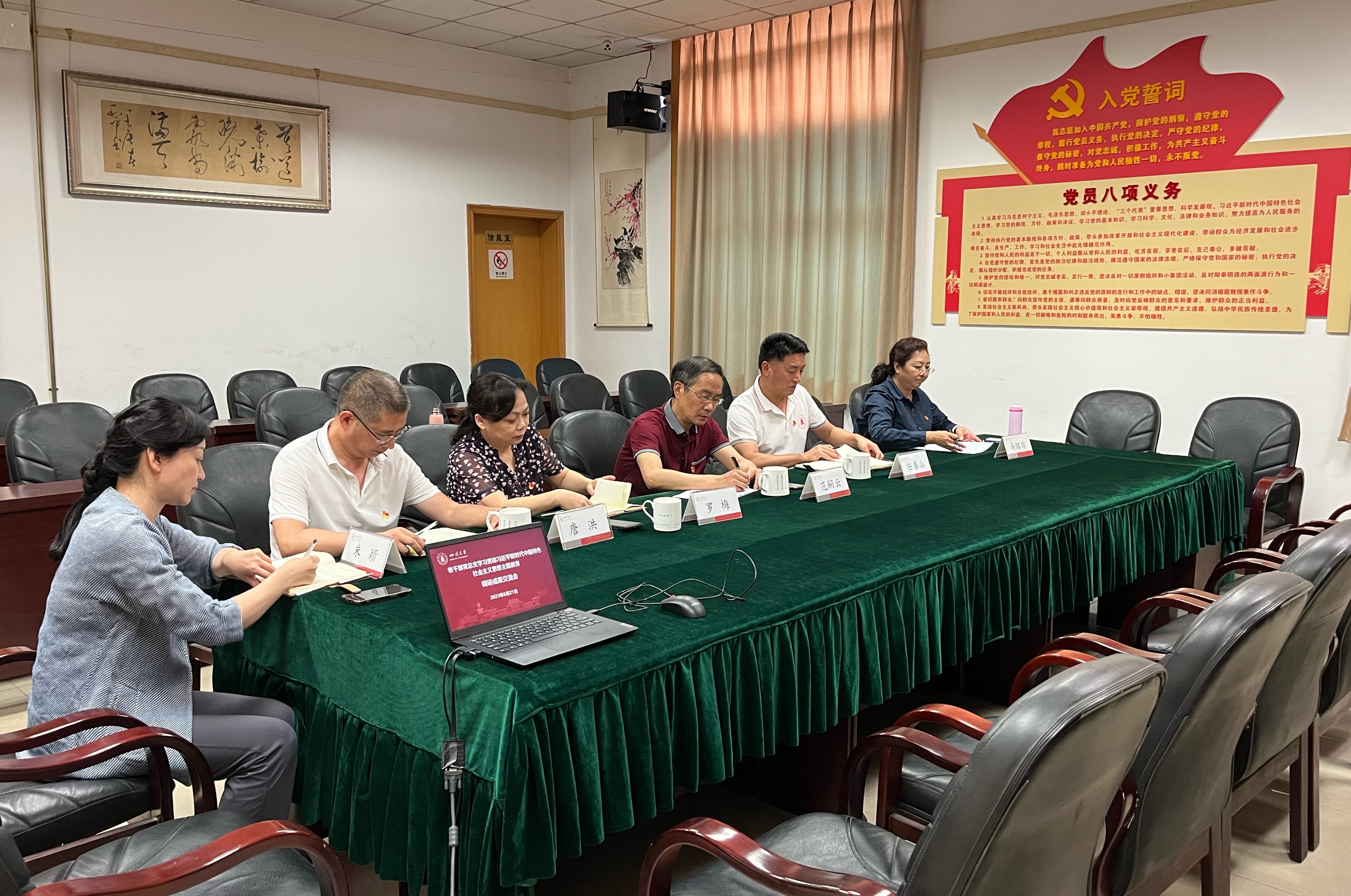 122cc太阳集成游戏