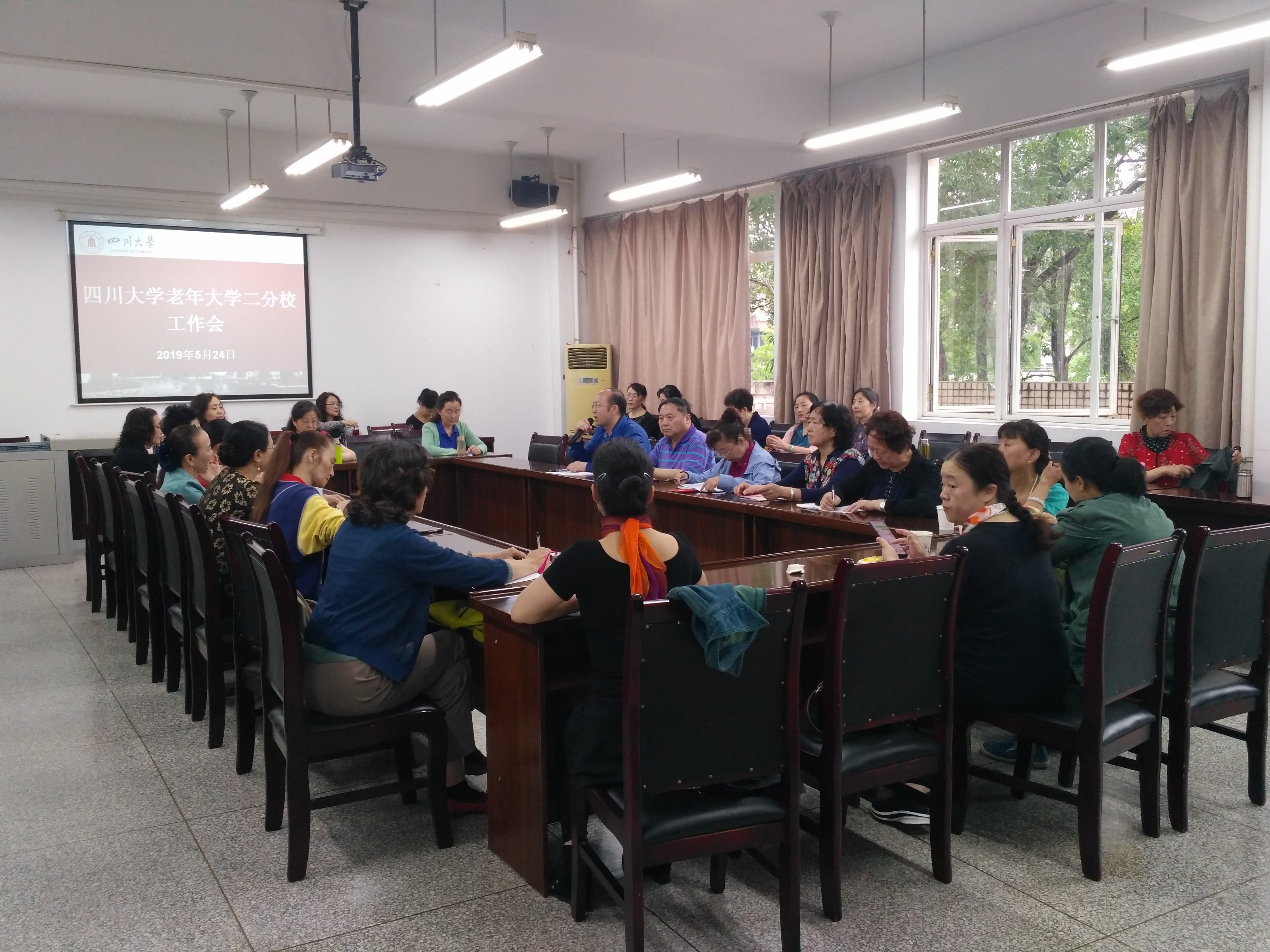 122cc太阳集成游戏