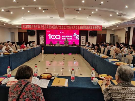 122cc太阳集成游戏