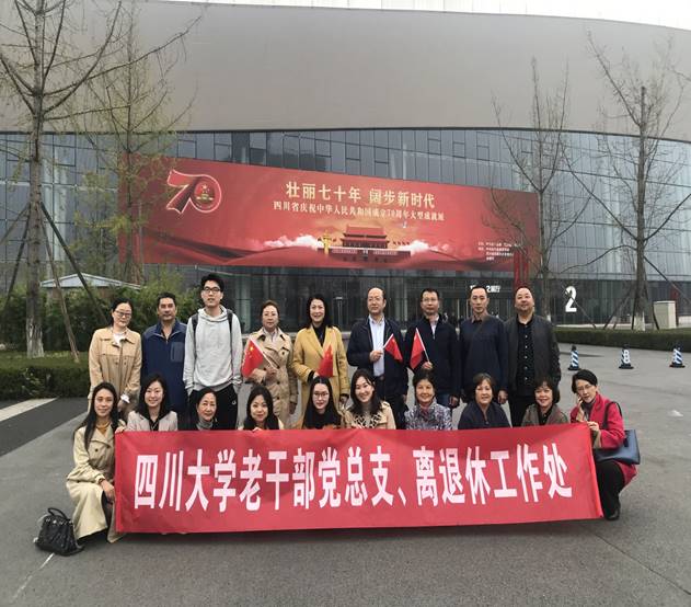 122cc太阳集成游戏