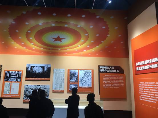 122cc太阳集成游戏