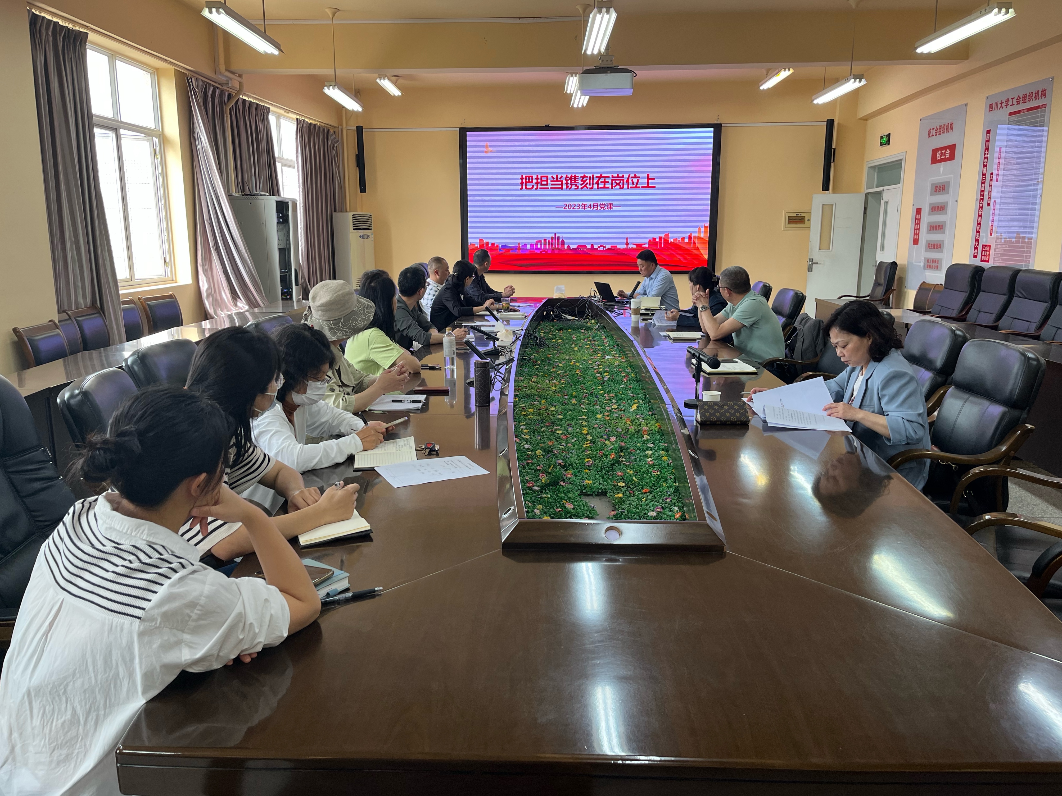 122cc太阳集成游戏