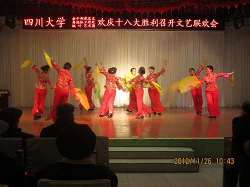 122cc太阳集成游戏