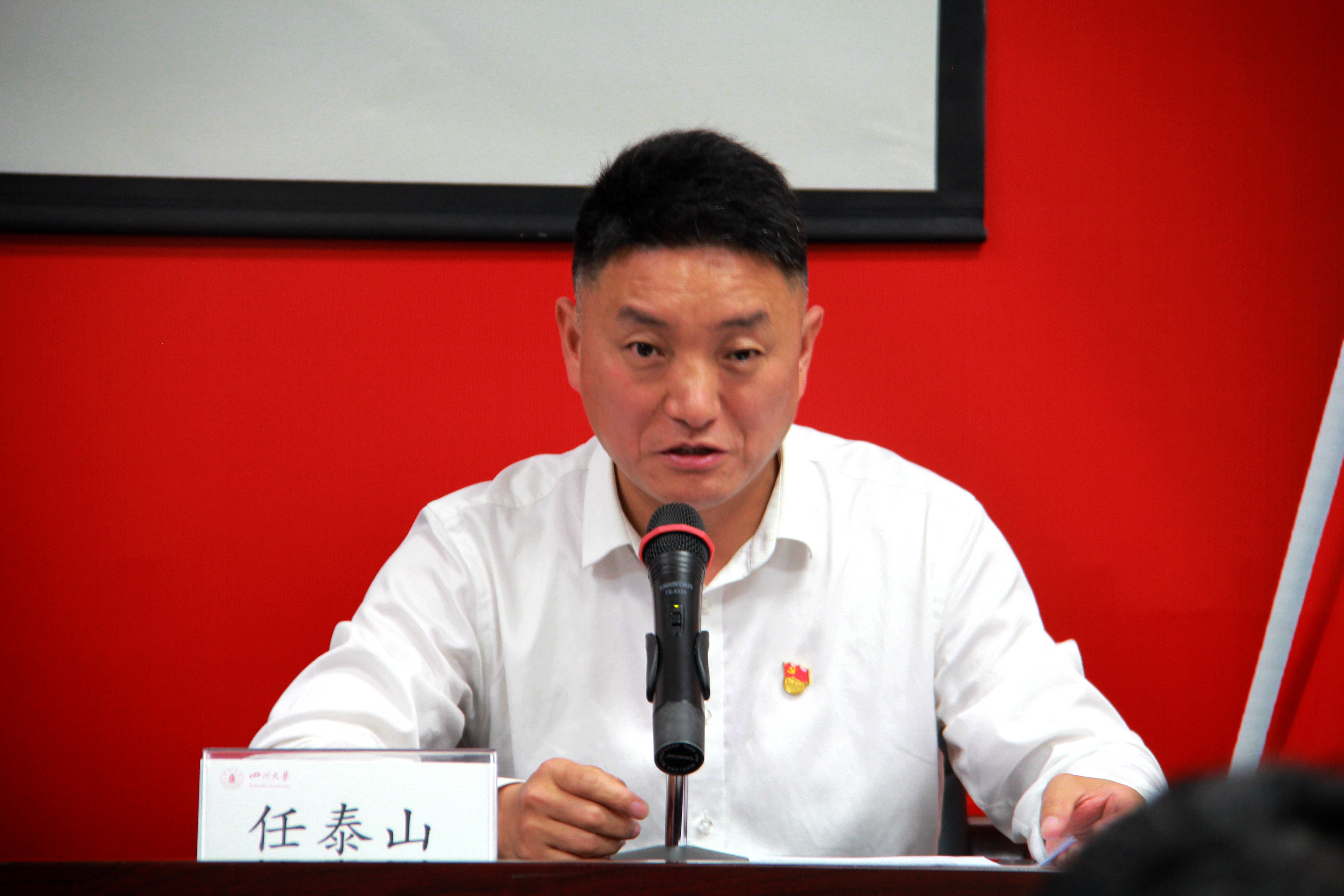 122cc太阳集成游戏