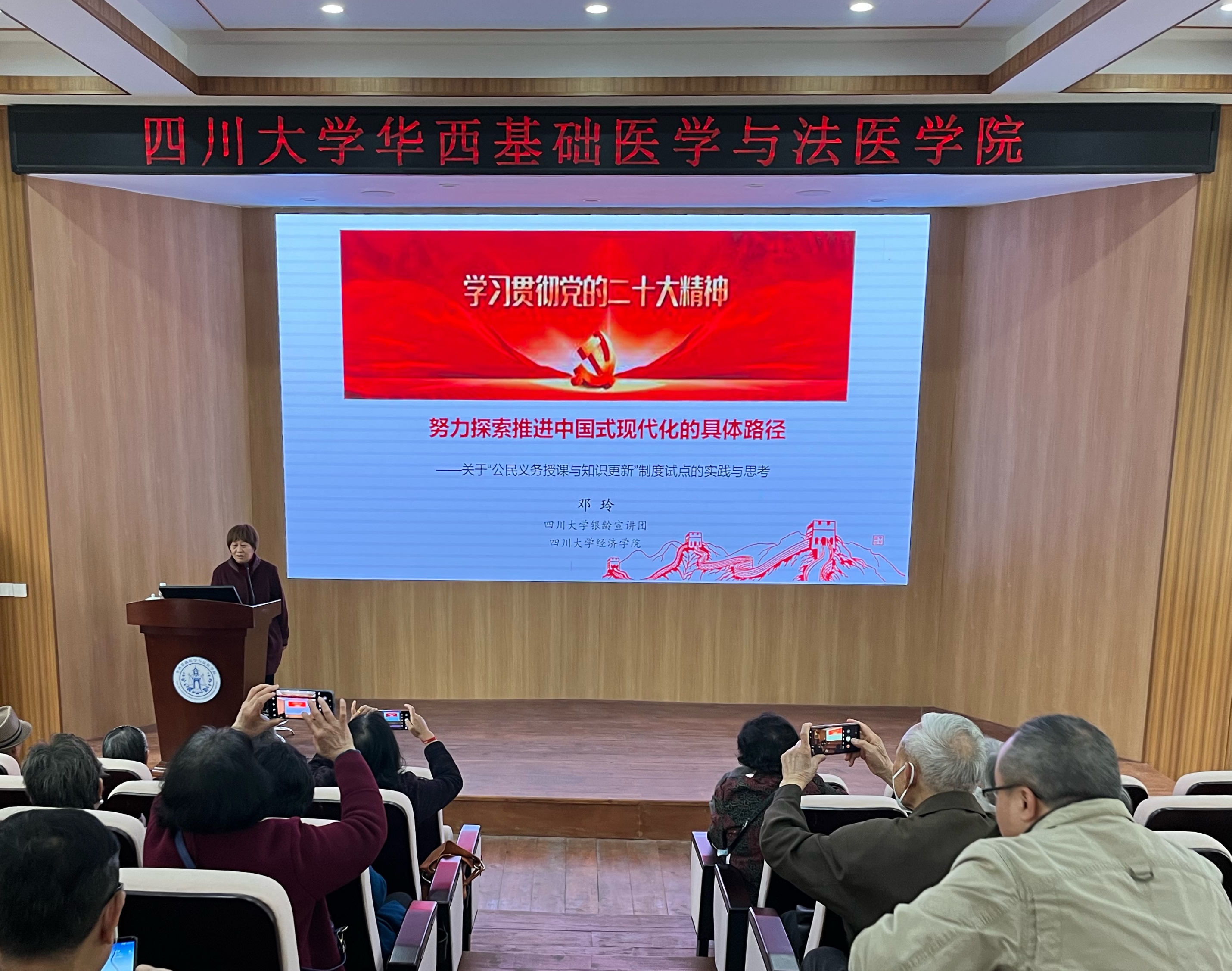 122cc太阳集成游戏