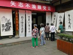 122cc太阳集成游戏