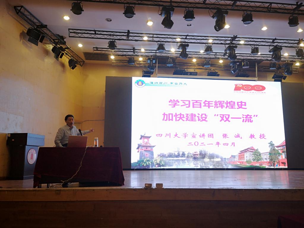 122cc太阳集成游戏