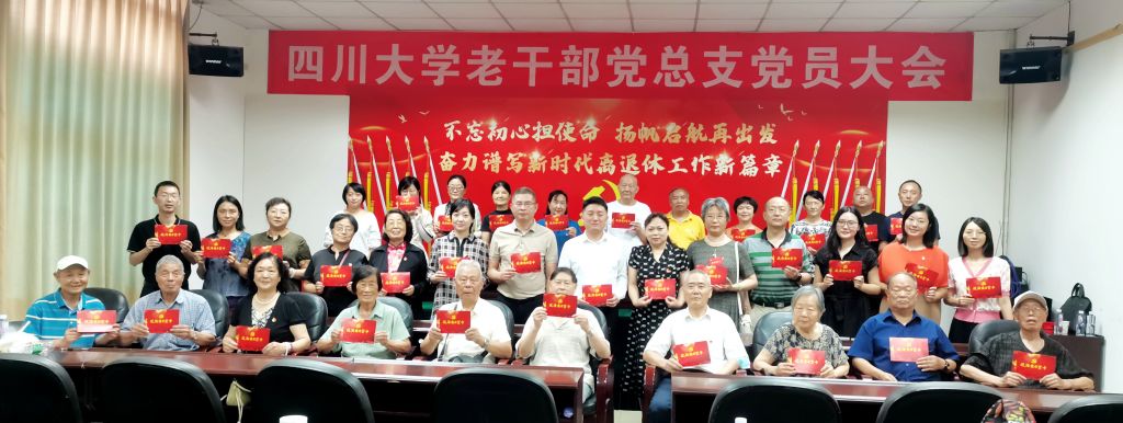 122cc太阳集成游戏