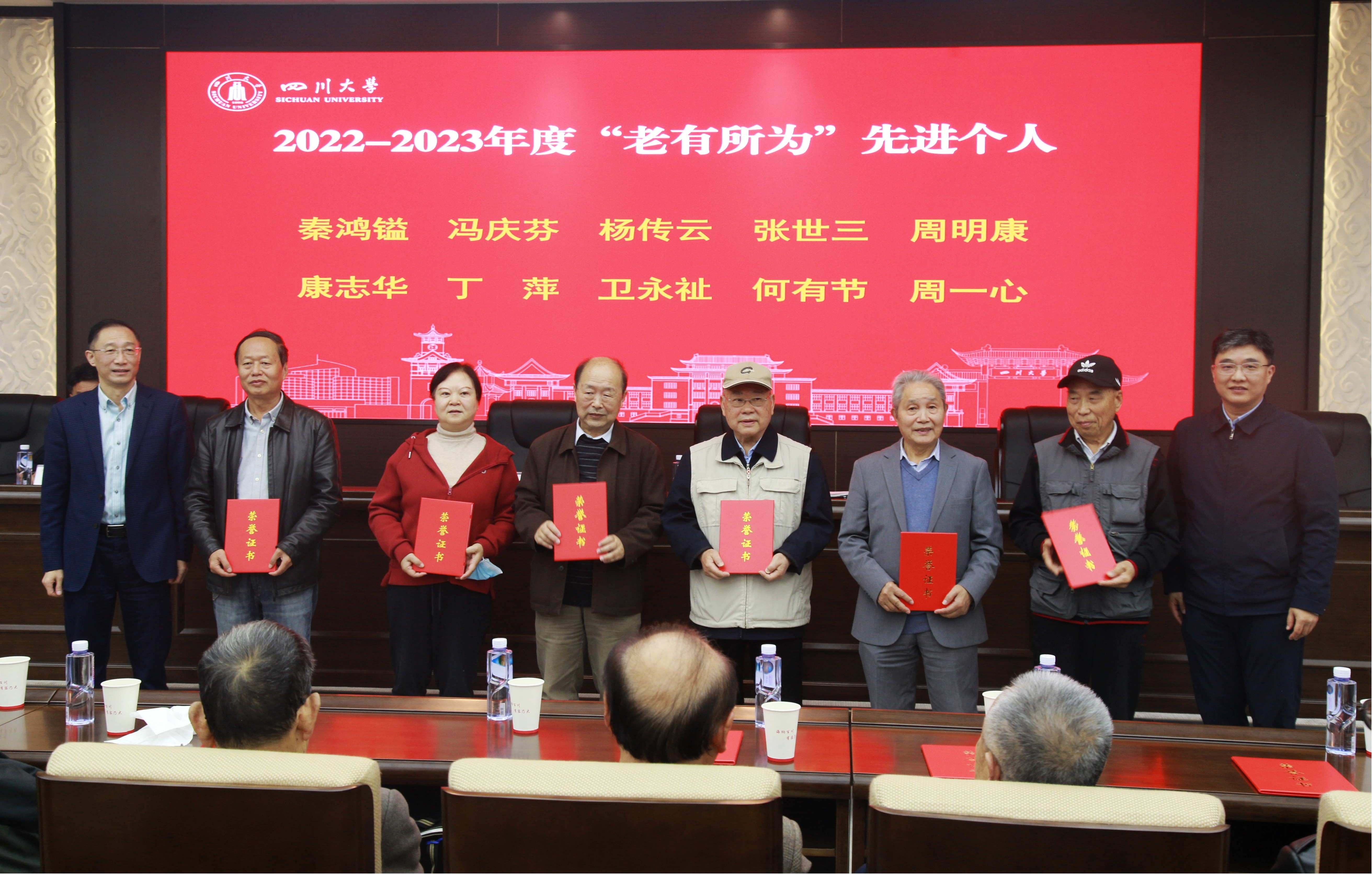 122cc太阳集成游戏