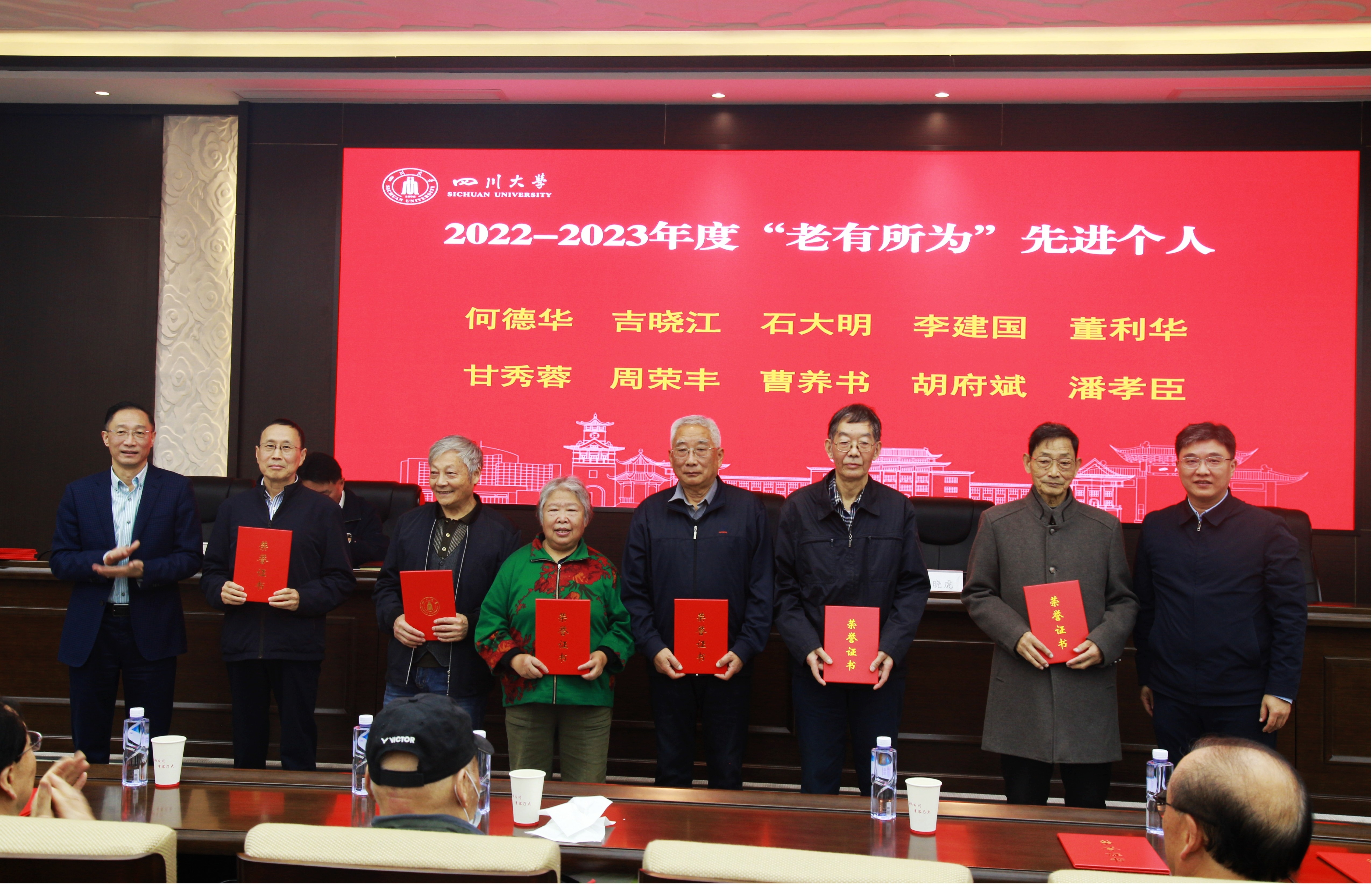 122cc太阳集成游戏