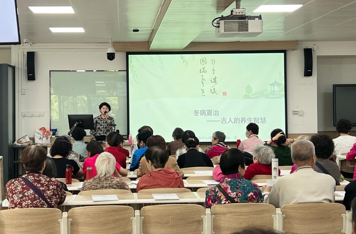 122cc太阳集成游戏