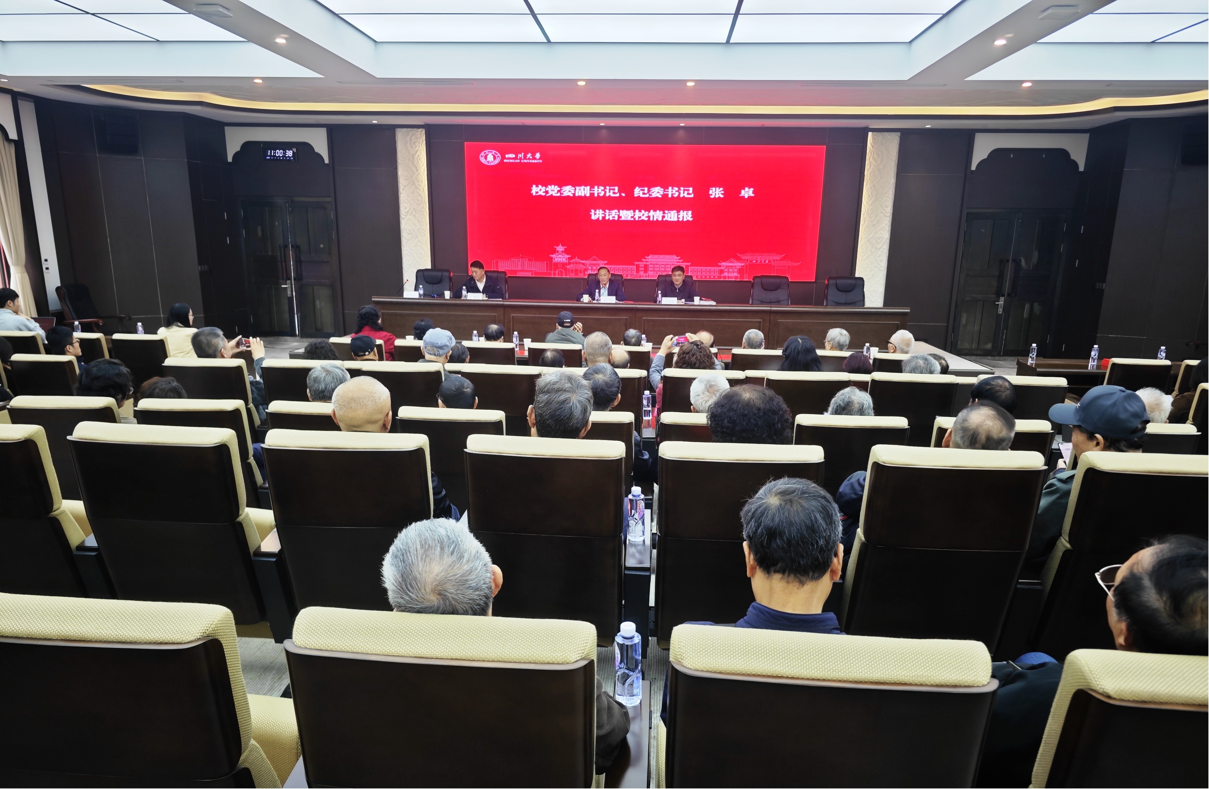 122cc太阳集成游戏