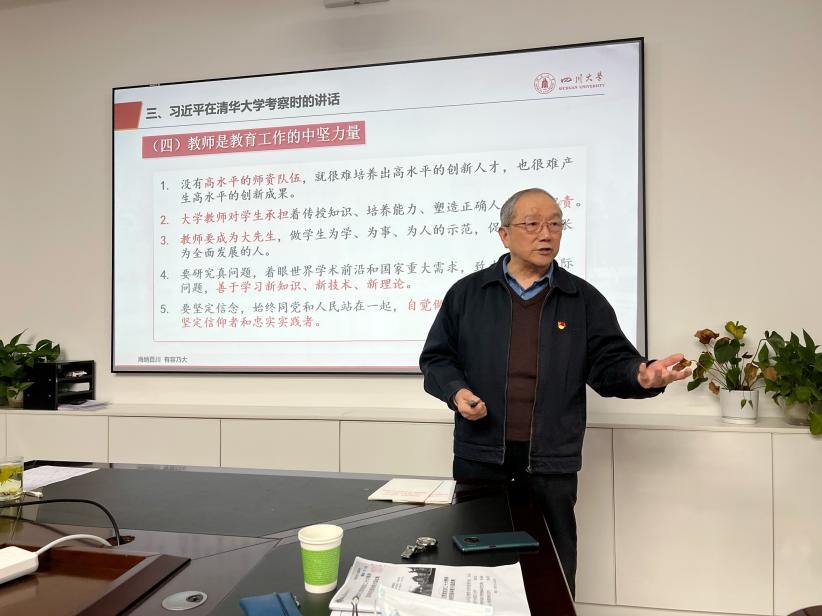 122cc太阳集成游戏