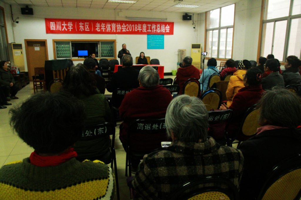 122cc太阳集成游戏