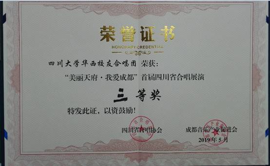 122cc太阳集成游戏