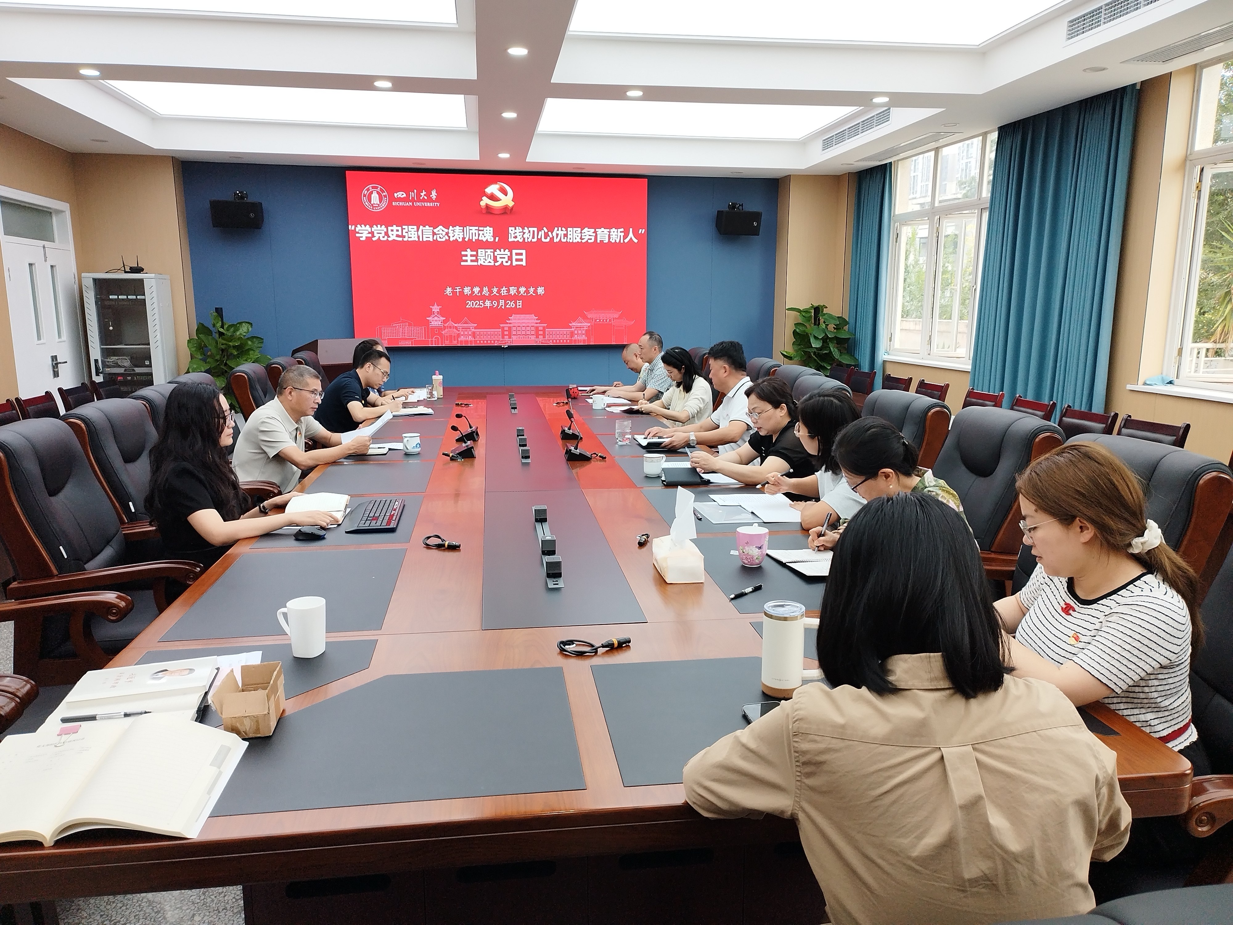 122cc太阳集成游戏