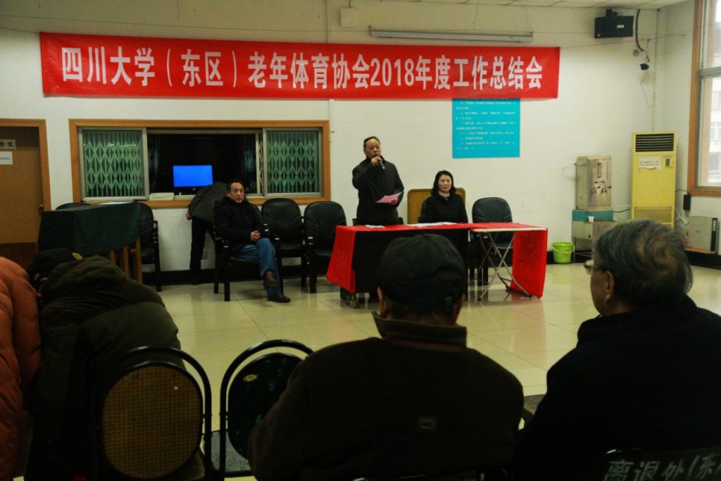 122cc太阳集成游戏