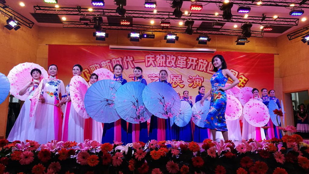 122cc太阳集成游戏