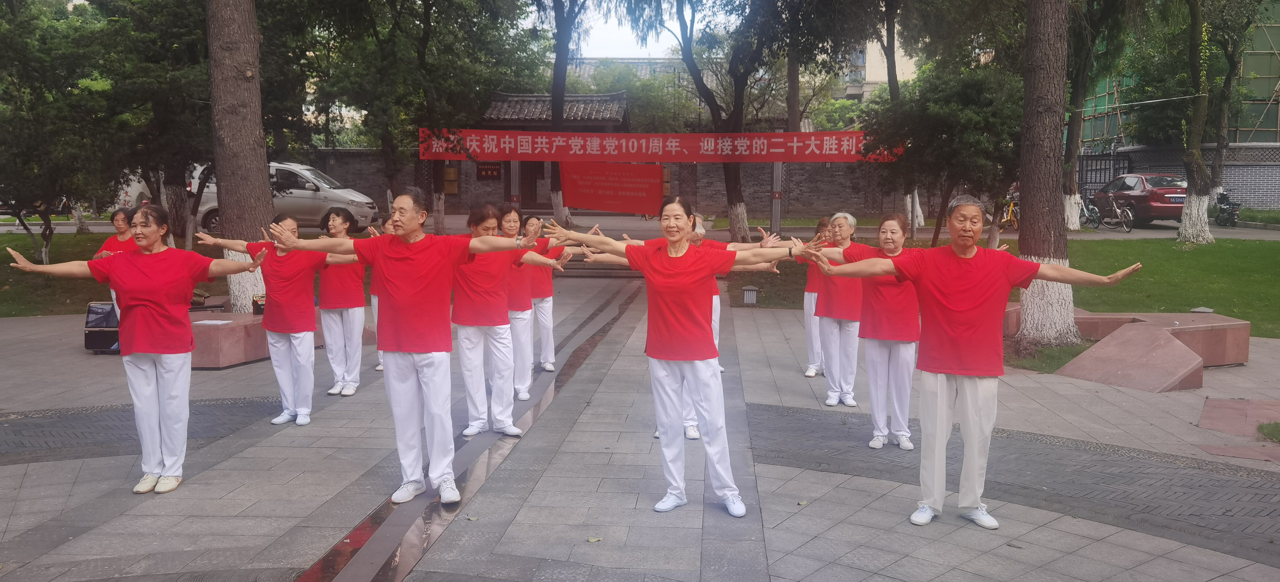 122cc太阳集成游戏