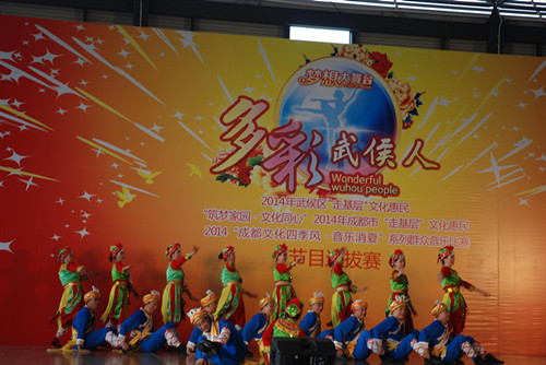 122cc太阳集成游戏